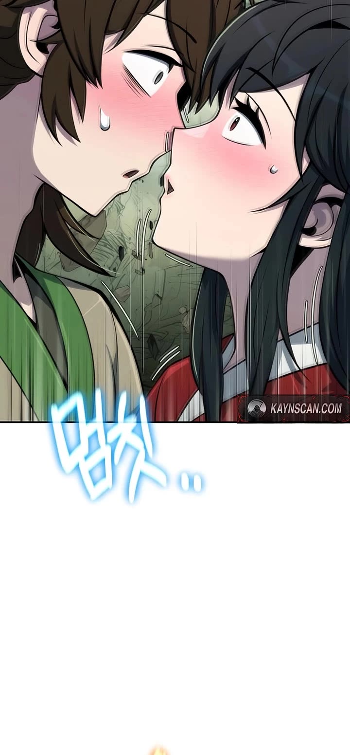Entomologist in Sichuan Tang Clan Chapter 100 page 5 - Chapter 100
