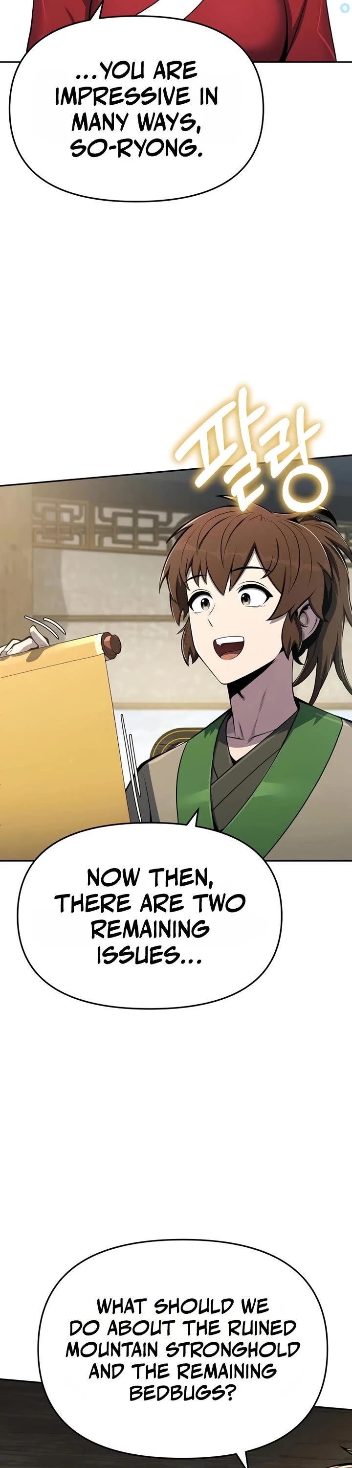 Entomologist in Sichuan Tang Clan Chapter 100 page 52 - Chapter 100