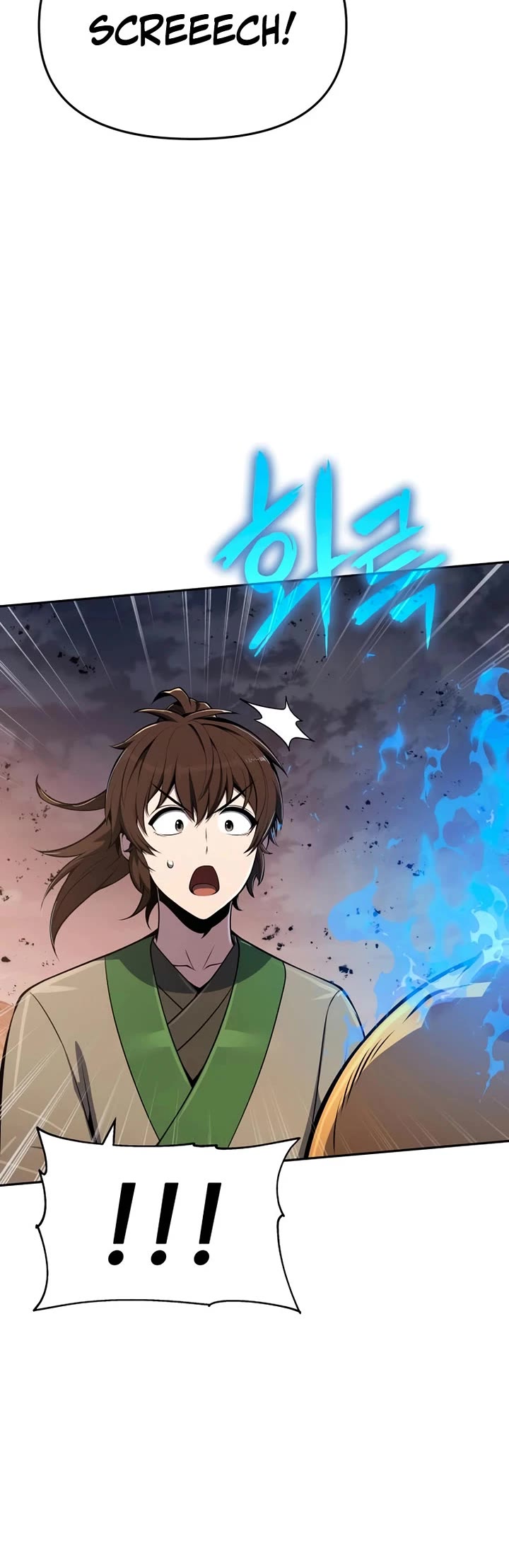Entomologist in Sichuan Tang Clan Chapter 101 page 19 - Chapter 101