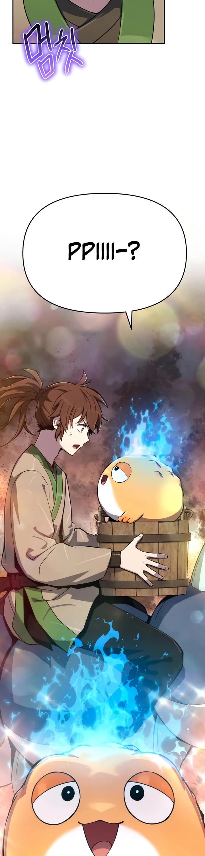 Entomologist in Sichuan Tang Clan Chapter 101 page 21 - Chapter 101