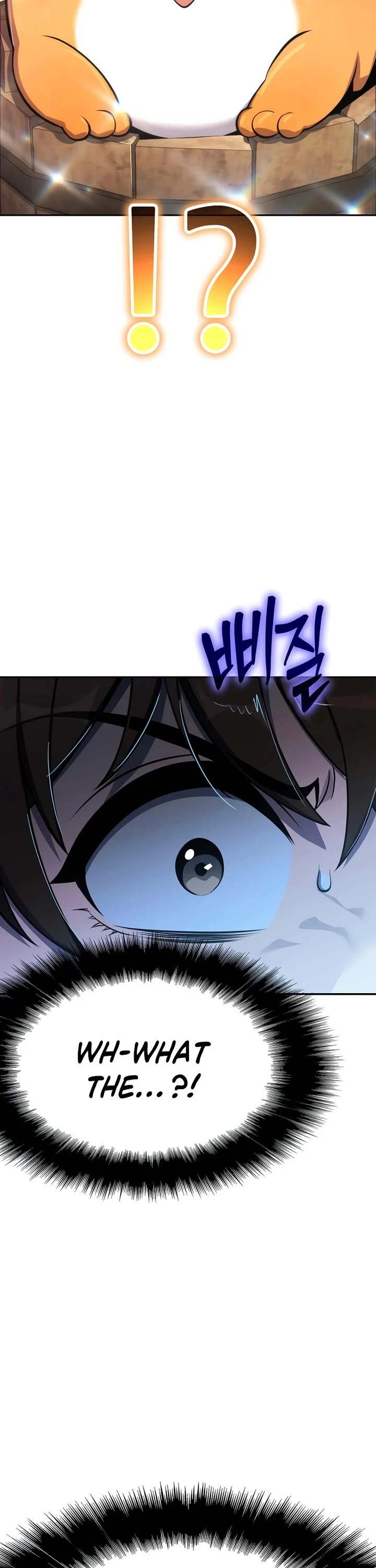 Entomologist in Sichuan Tang Clan Chapter 101 page 22 - Chapter 101