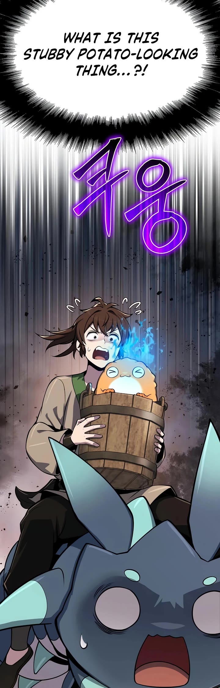 Entomologist in Sichuan Tang Clan Chapter 101 page 23 - Chapter 101