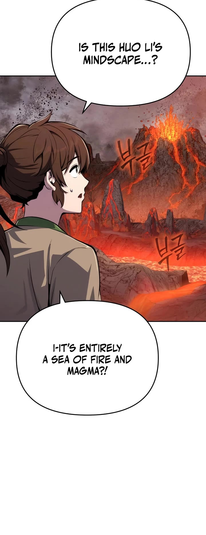 Entomologist in Sichuan Tang Clan Chapter 101 page 54 - Chapter 101