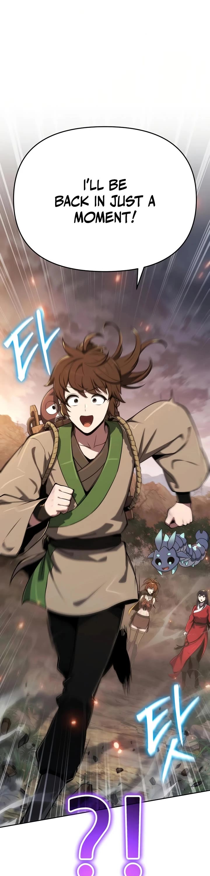 Entomologist in Sichuan Tang Clan Chapter 101 page 7 - Chapter 101