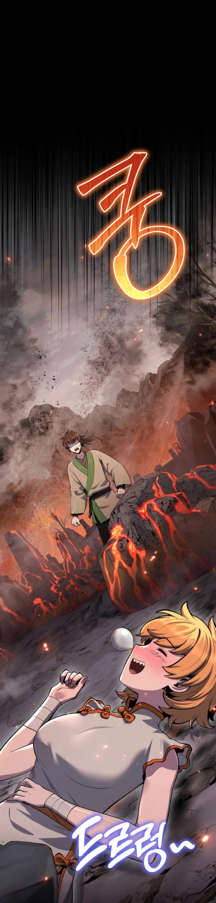 Entomologist in Sichuan Tang Clan Chapter 102 page 1 - Chapter 102