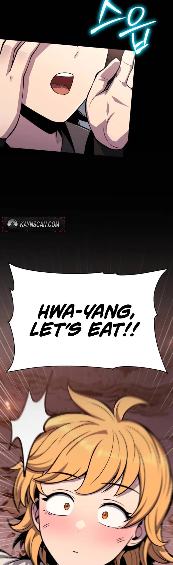 Entomologist in Sichuan Tang Clan Chapter 102 page 11 - Chapter 102