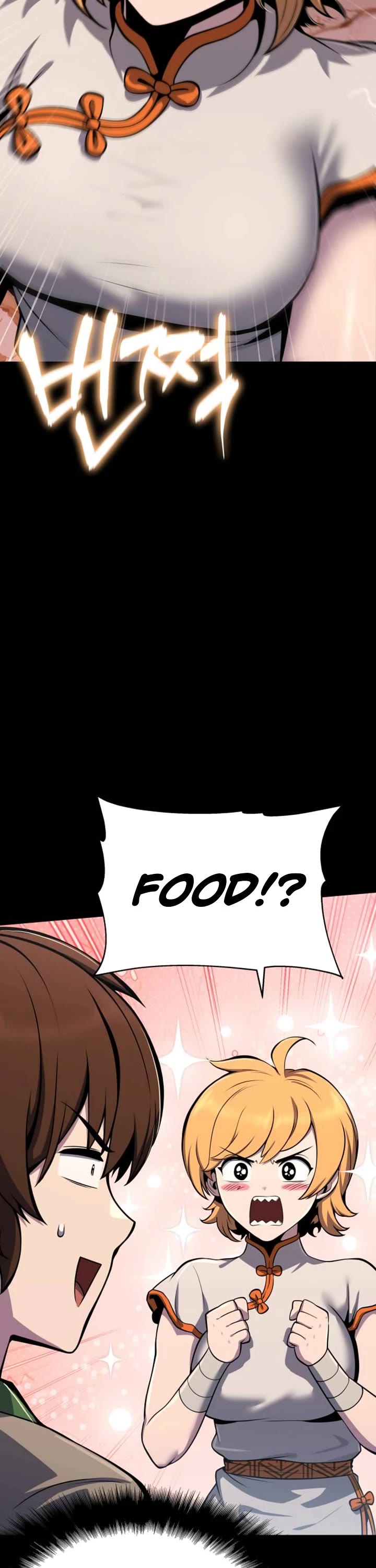 Entomologist in Sichuan Tang Clan Chapter 102 page 12 - Chapter 102