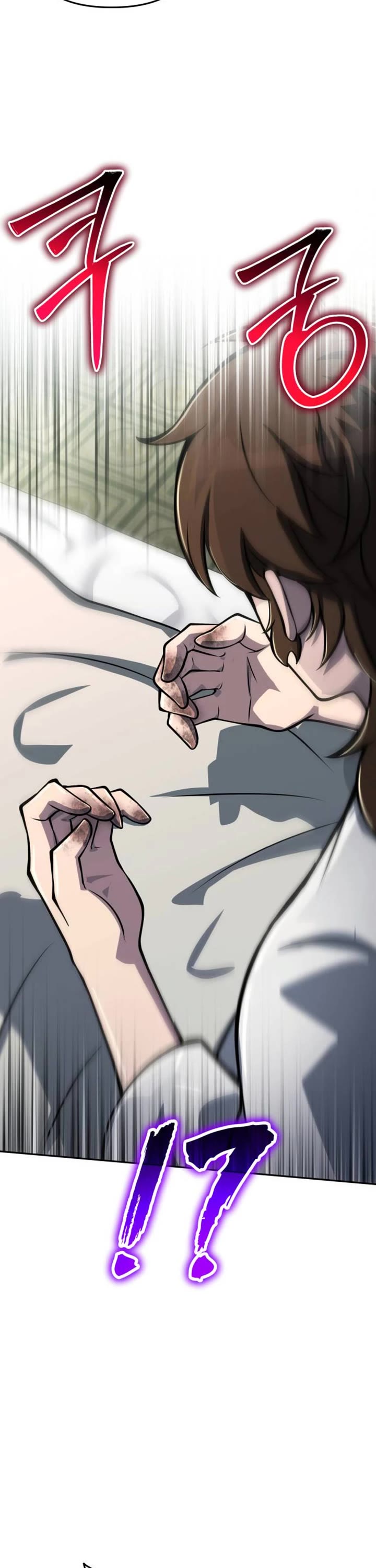 Entomologist in Sichuan Tang Clan Chapter 102 page 25 - Chapter 102