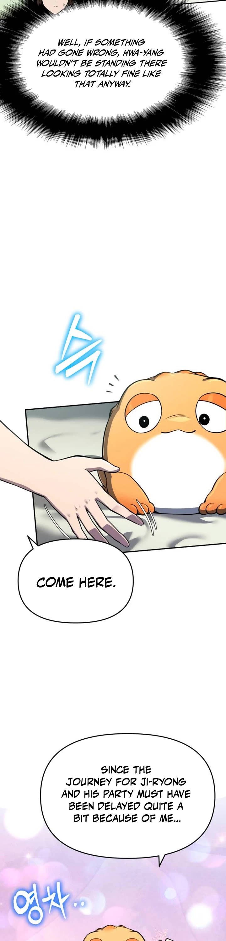 Entomologist in Sichuan Tang Clan Chapter 102 page 32 - Chapter 102
