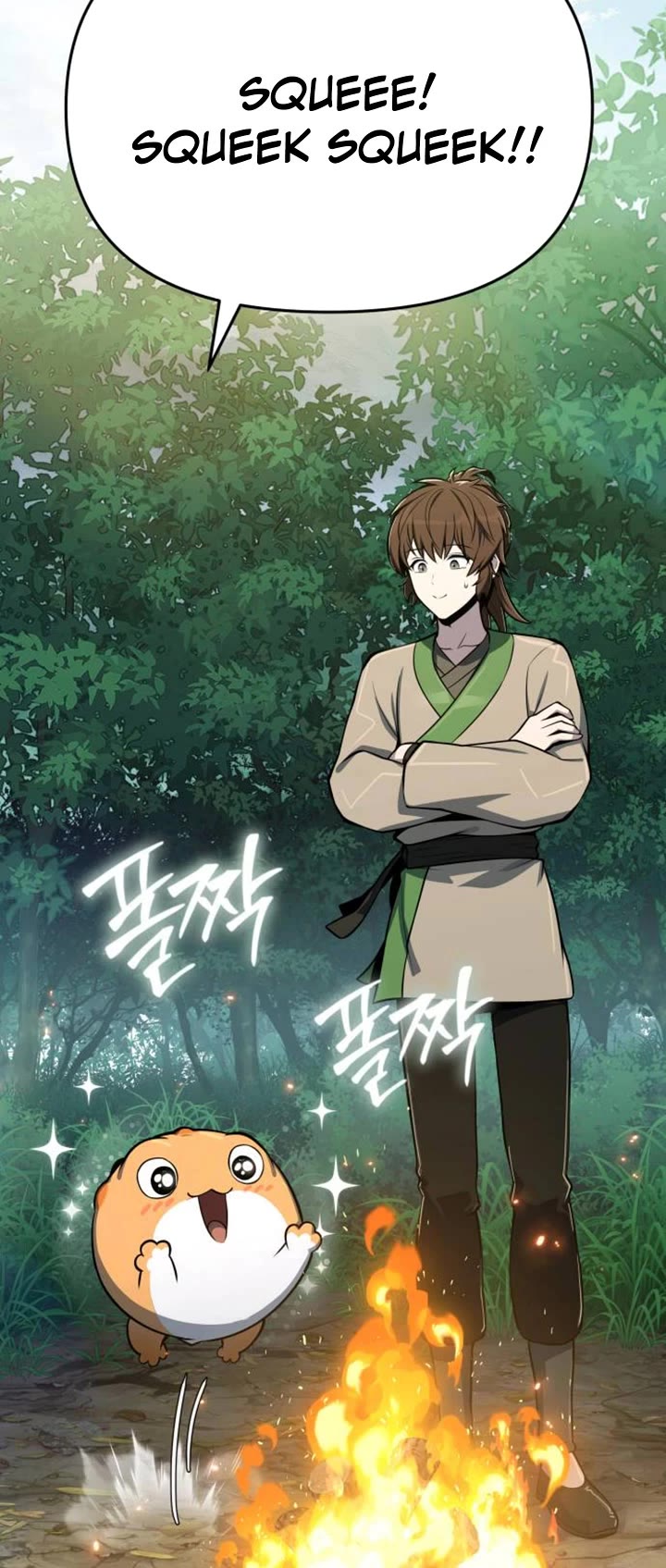Entomologist in Sichuan Tang Clan Chapter 102 page 47 - Chapter 102