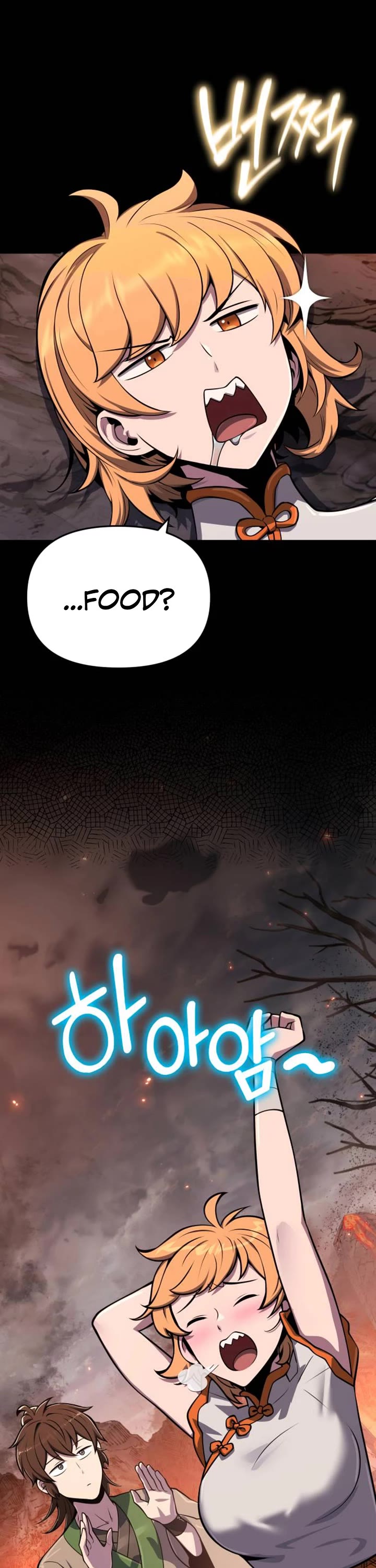 Entomologist in Sichuan Tang Clan Chapter 102 page 5 - Chapter 102