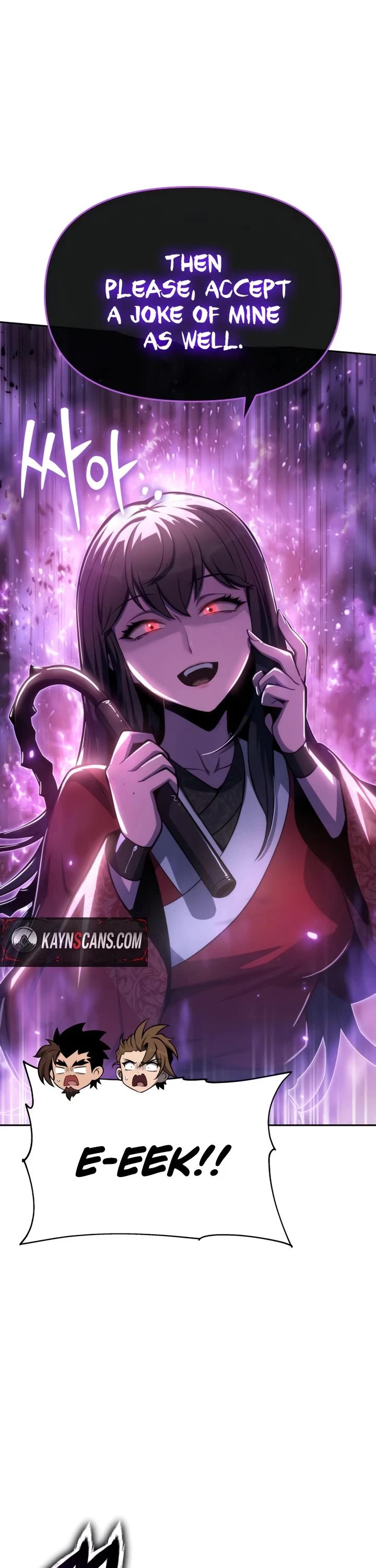 Entomologist in Sichuan Tang Clan Chapter 103 page 14 - Chapter 103
