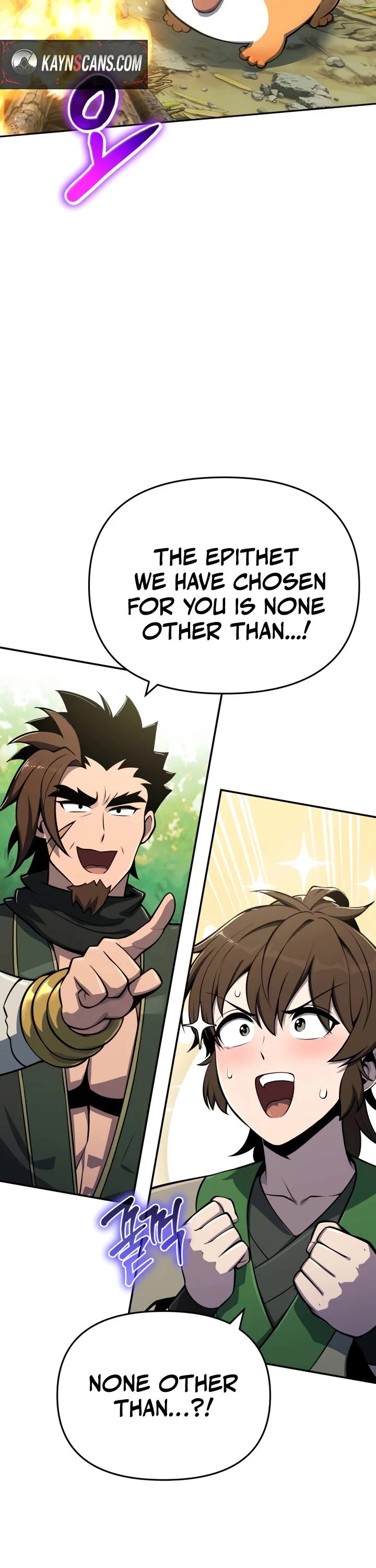 Entomologist in Sichuan Tang Clan Chapter 103 page 2 - Chapter 103