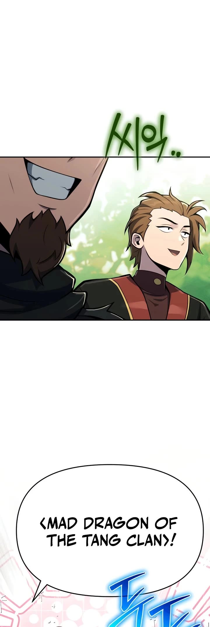Entomologist in Sichuan Tang Clan Chapter 103 page 3 - Chapter 103