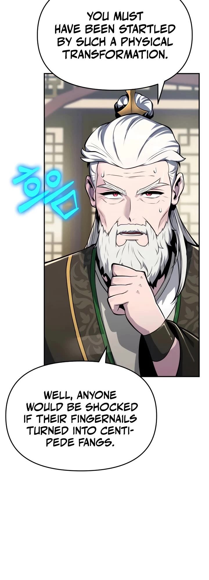 Entomologist in Sichuan Tang Clan Chapter 103 page 42 - Chapter 103