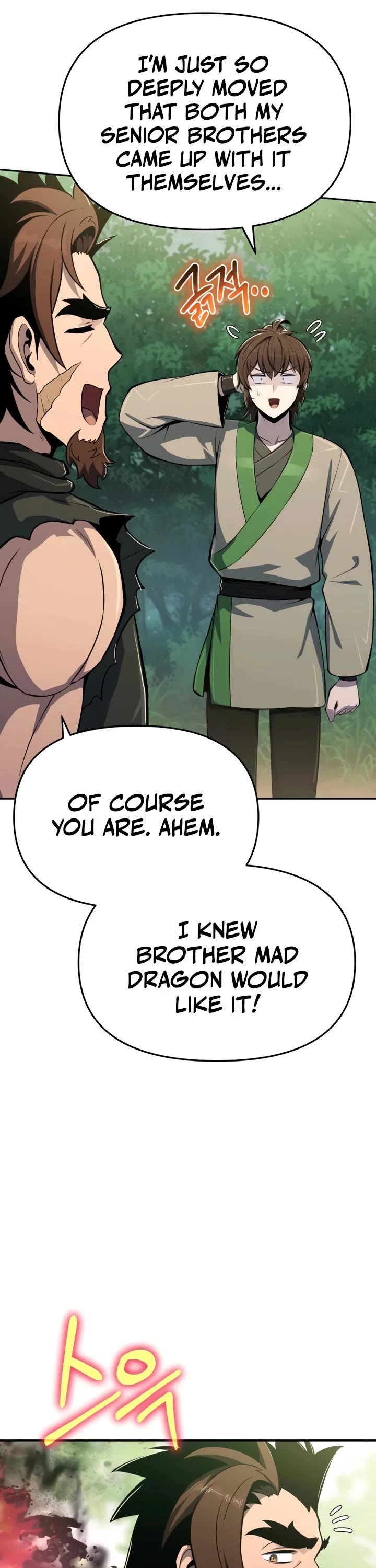 Entomologist in Sichuan Tang Clan Chapter 103 page 9 - Chapter 103