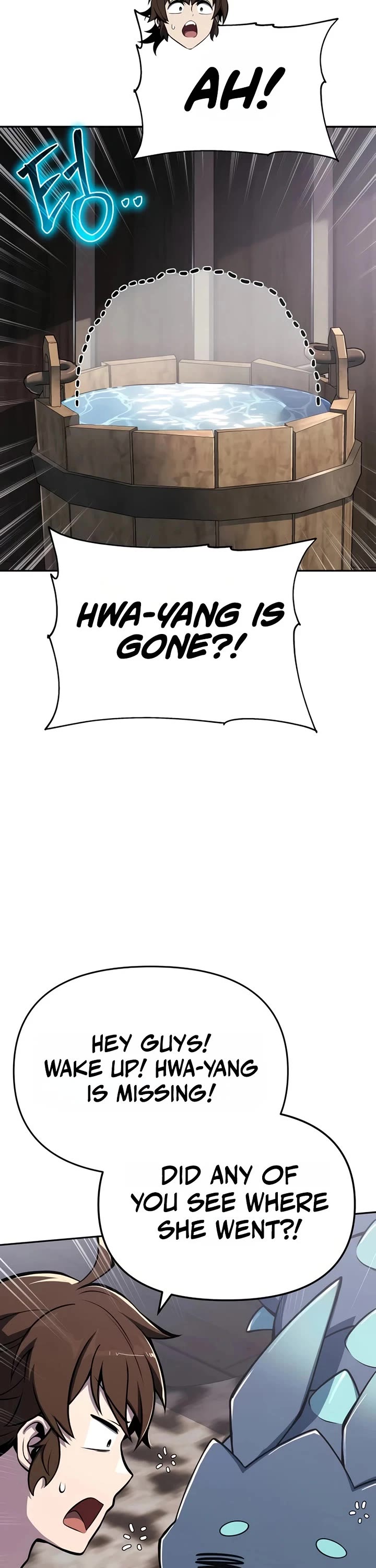 Entomologist in Sichuan Tang Clan Chapter 104 page 27 - Chapter 104
