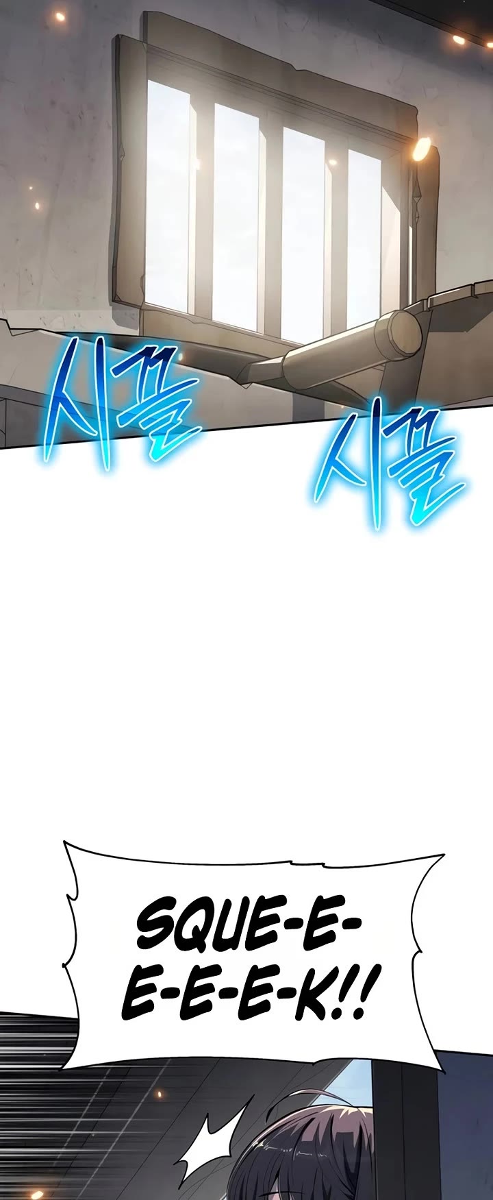 Entomologist in Sichuan Tang Clan Chapter 104 page 33 - Chapter 104