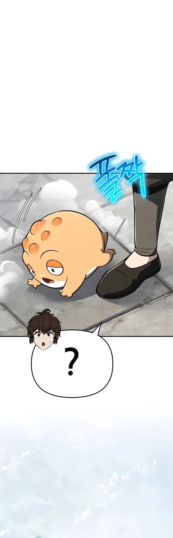 Entomologist in Sichuan Tang Clan Chapter 104 page 39 - Chapter 104