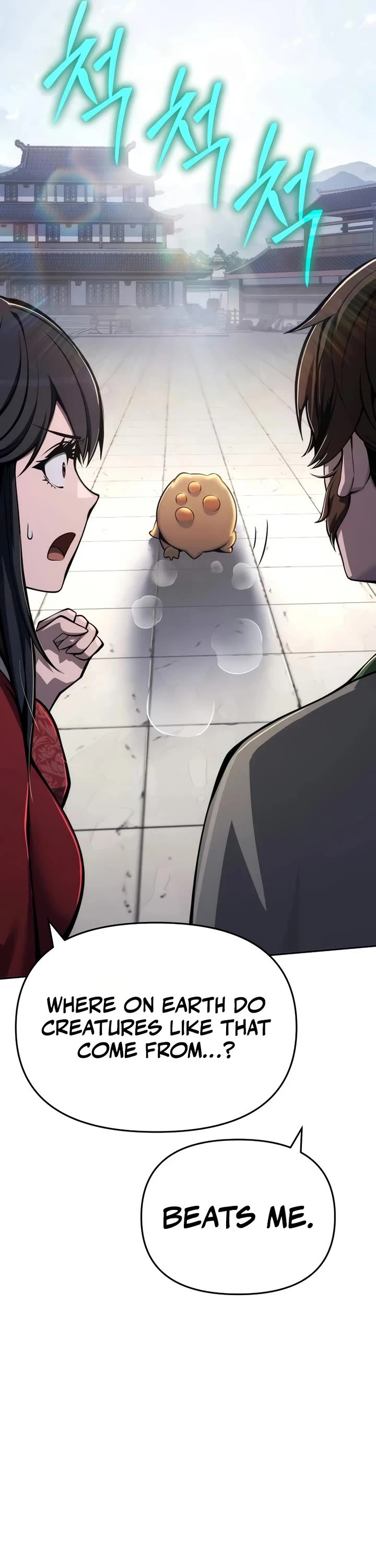Entomologist in Sichuan Tang Clan Chapter 104 page 40 - Chapter 104