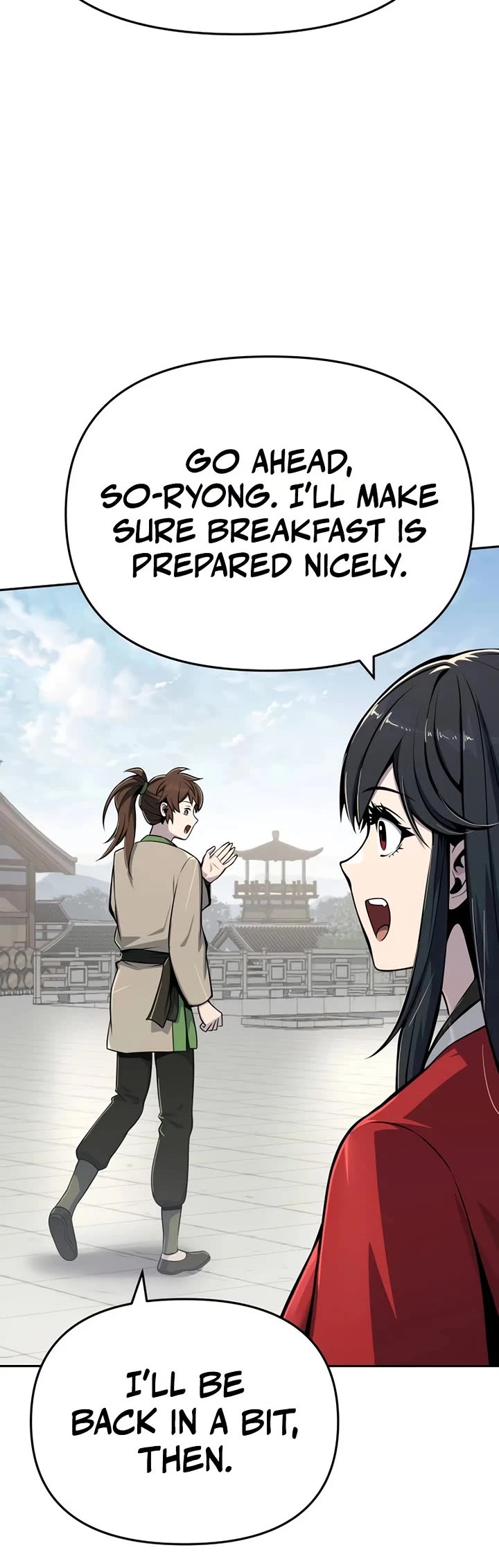 Entomologist in Sichuan Tang Clan Chapter 104 page 44 - Chapter 104