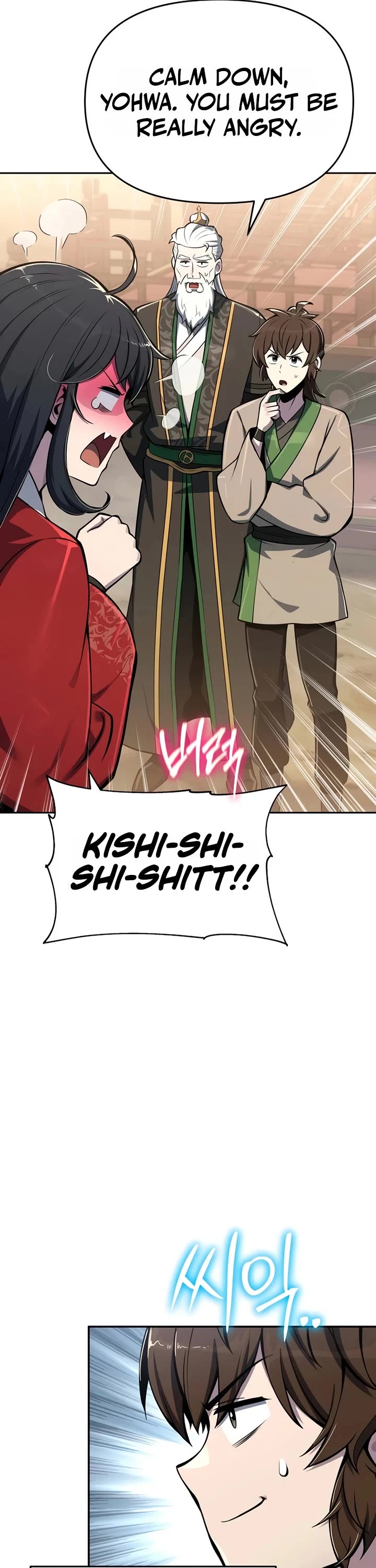 Entomologist in Sichuan Tang Clan Chapter 104 page 6 - Chapter 104
