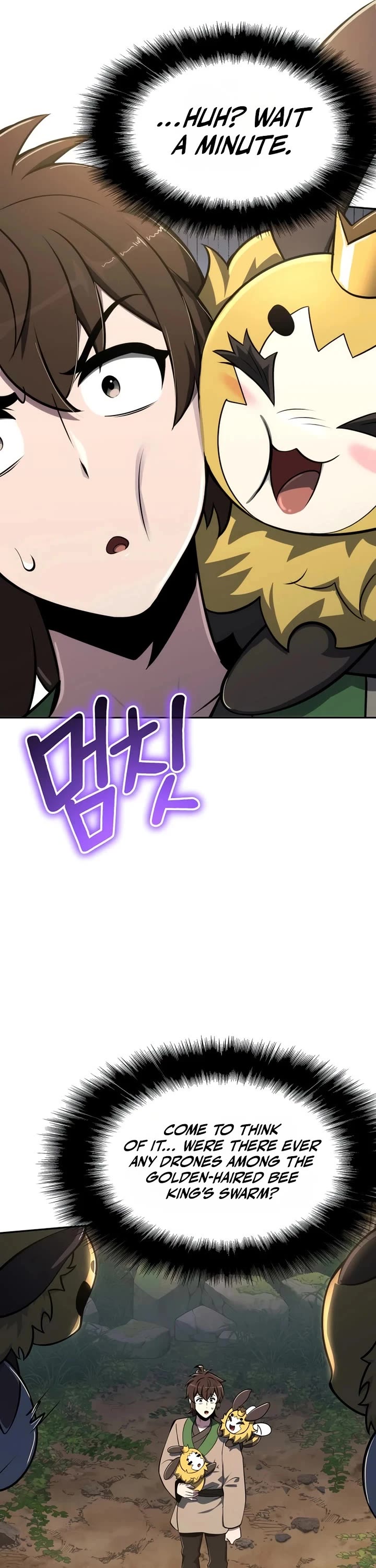 Entomologist in Sichuan Tang Clan Chapter 105 page 11 - Chapter 105