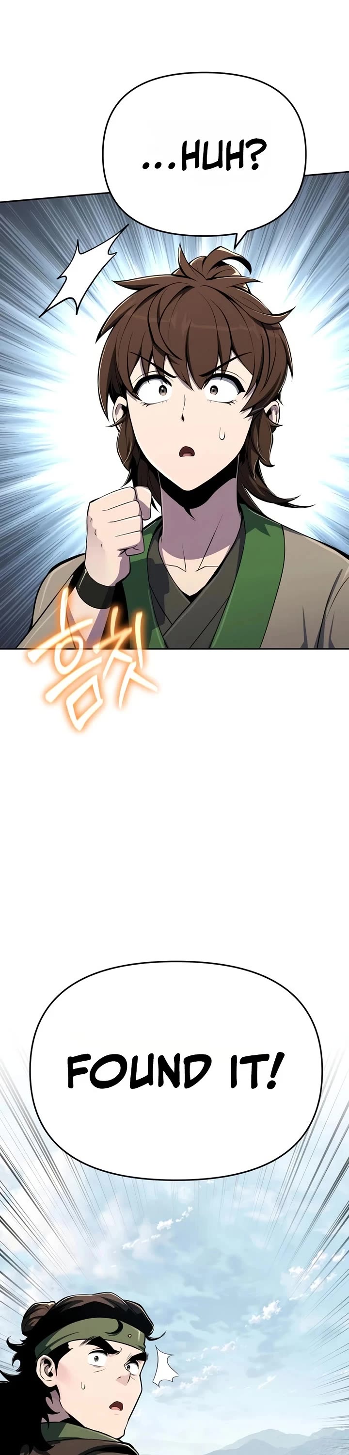 Entomologist in Sichuan Tang Clan Chapter 105 page 54 - Chapter 105