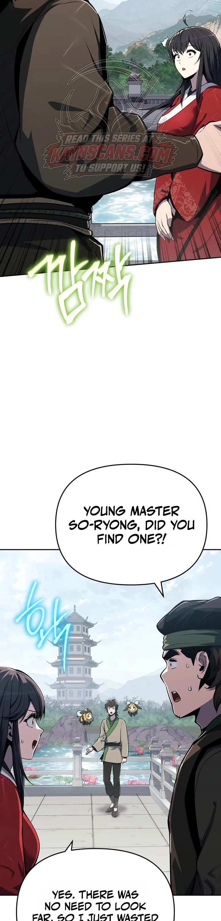 Entomologist in Sichuan Tang Clan Chapter 105 page 55 - Chapter 105