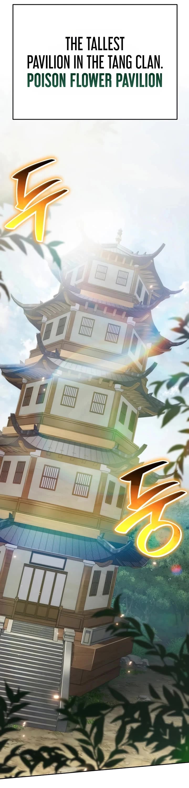 Entomologist in Sichuan Tang Clan Chapter 105 page 59 - Chapter 105