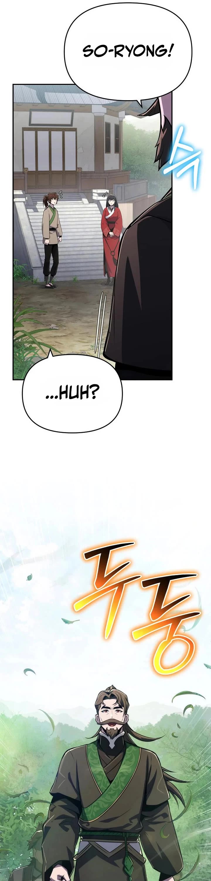 Entomologist in Sichuan Tang Clan Chapter 106 page 11 - Chapter 106