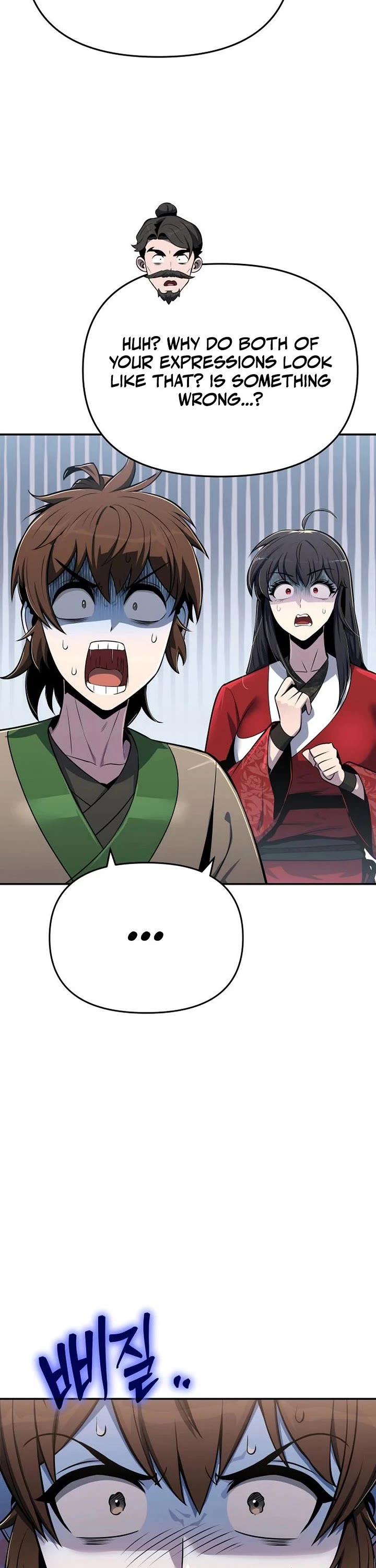 Entomologist in Sichuan Tang Clan Chapter 106 page 21 - Chapter 106