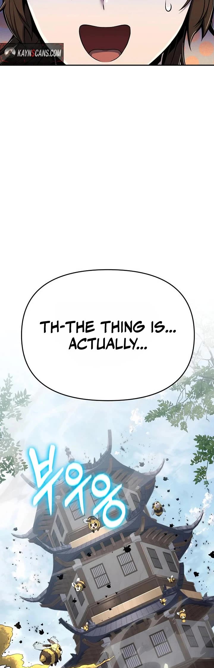 Entomologist in Sichuan Tang Clan Chapter 106 page 22 - Chapter 106