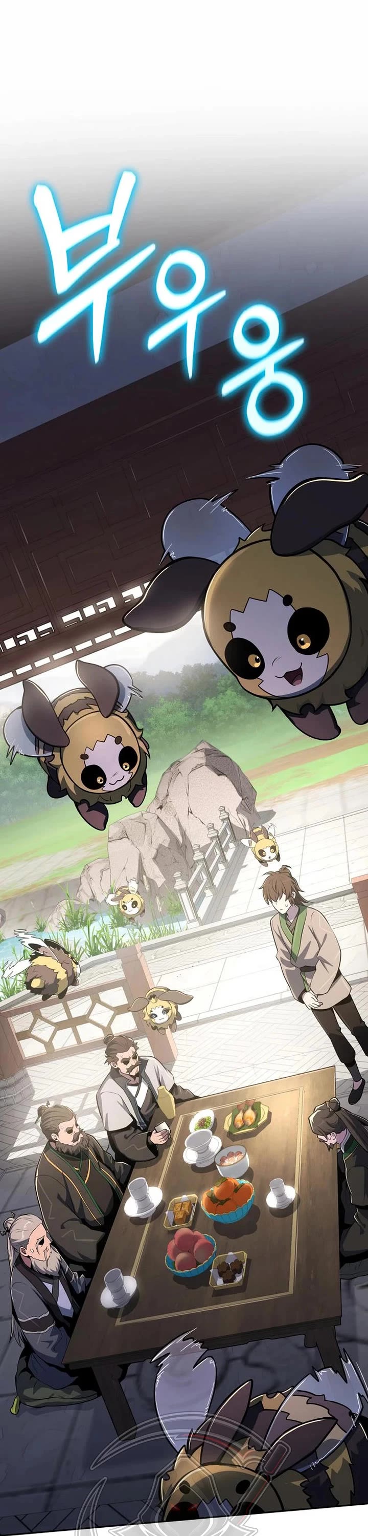 Entomologist in Sichuan Tang Clan Chapter 106 page 25 - Chapter 106