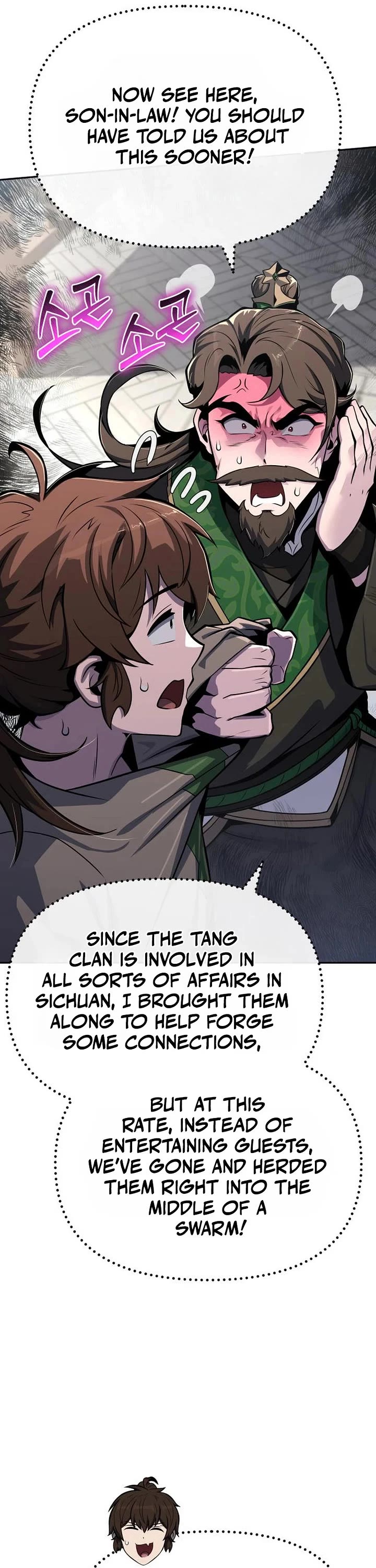 Entomologist in Sichuan Tang Clan Chapter 106 page 29 - Chapter 106