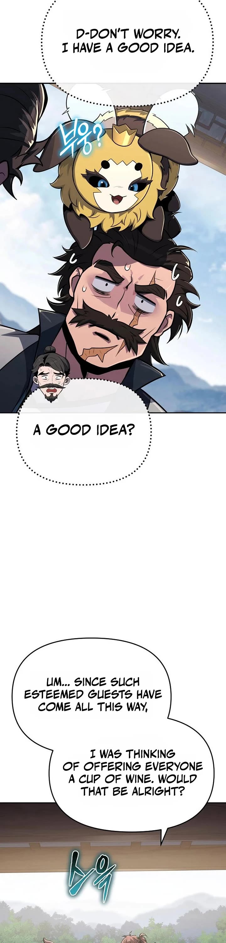 Entomologist in Sichuan Tang Clan Chapter 106 page 30 - Chapter 106