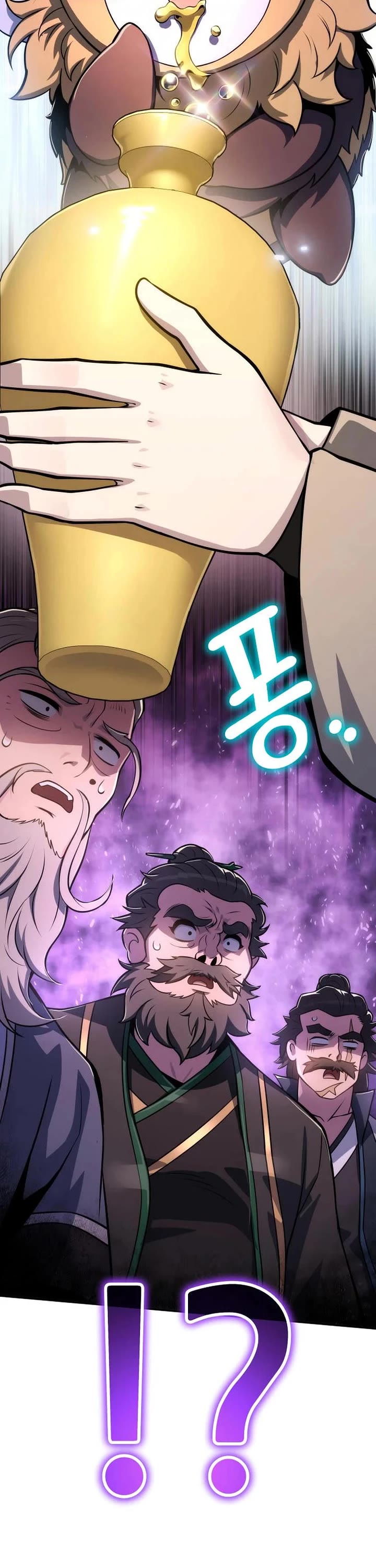 Entomologist in Sichuan Tang Clan Chapter 106 page 34 - Chapter 106