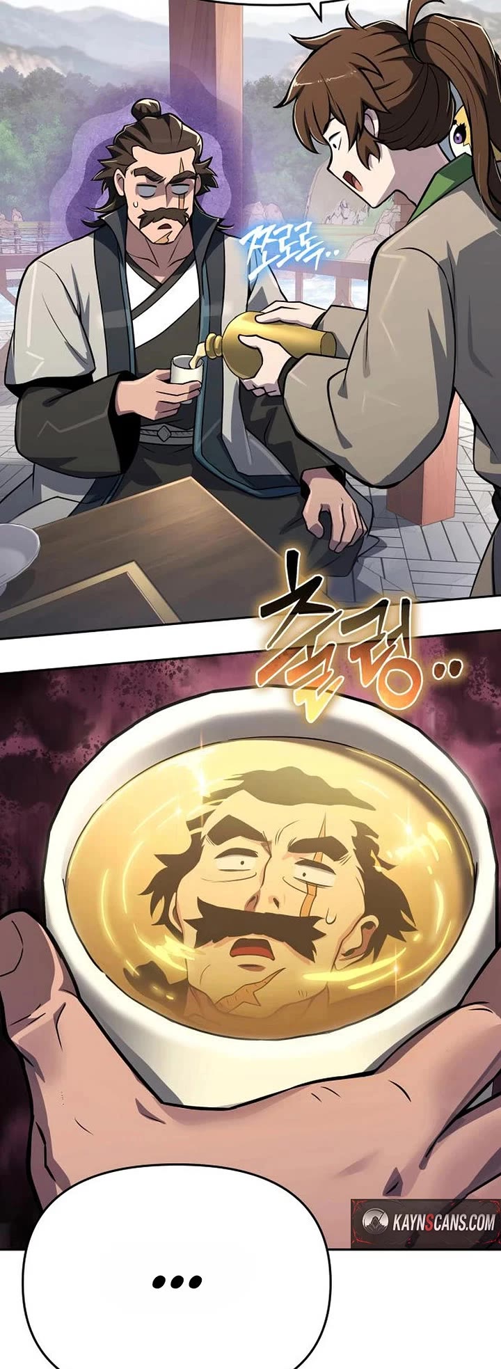 Entomologist in Sichuan Tang Clan Chapter 106 page 36 - Chapter 106