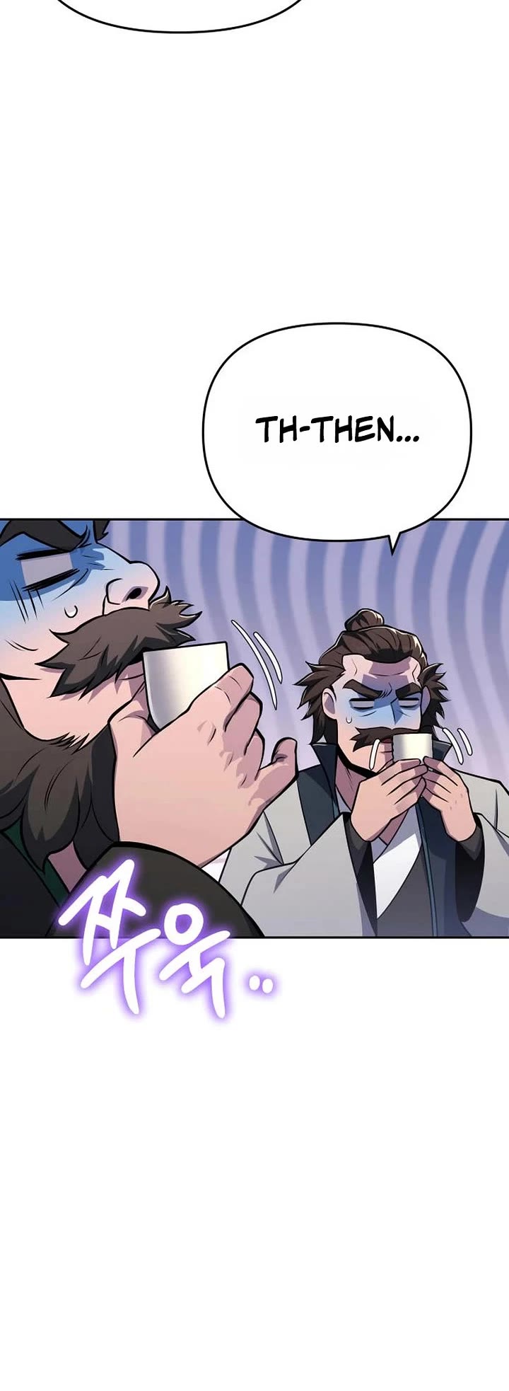 Entomologist in Sichuan Tang Clan Chapter 106 page 37 - Chapter 106