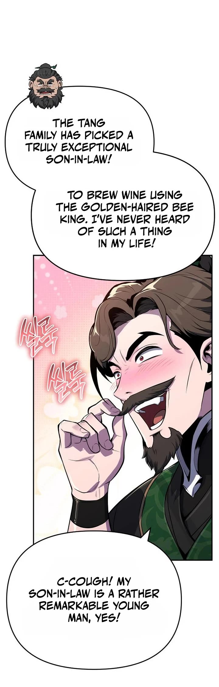 Entomologist in Sichuan Tang Clan Chapter 106 page 42 - Chapter 106