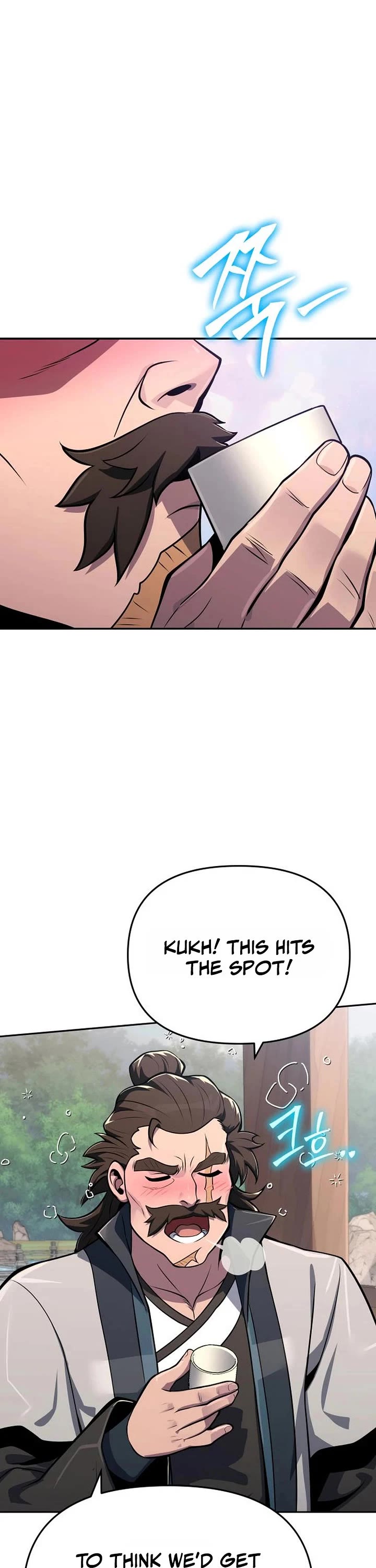 Entomologist in Sichuan Tang Clan Chapter 106 page 43 - Chapter 106