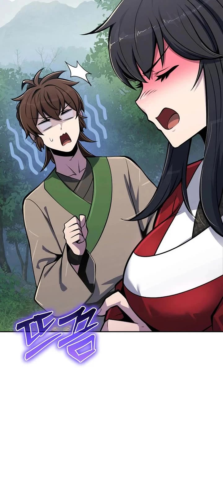 Entomologist in Sichuan Tang Clan Chapter 106 page 5 - Chapter 106