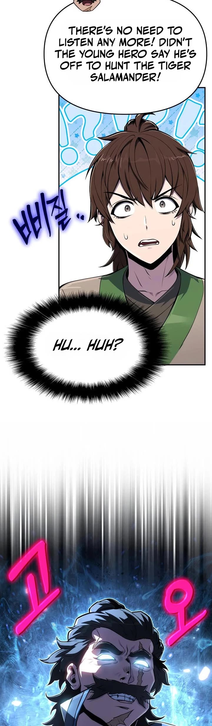Entomologist in Sichuan Tang Clan Chapter 106 page 68 - Chapter 106