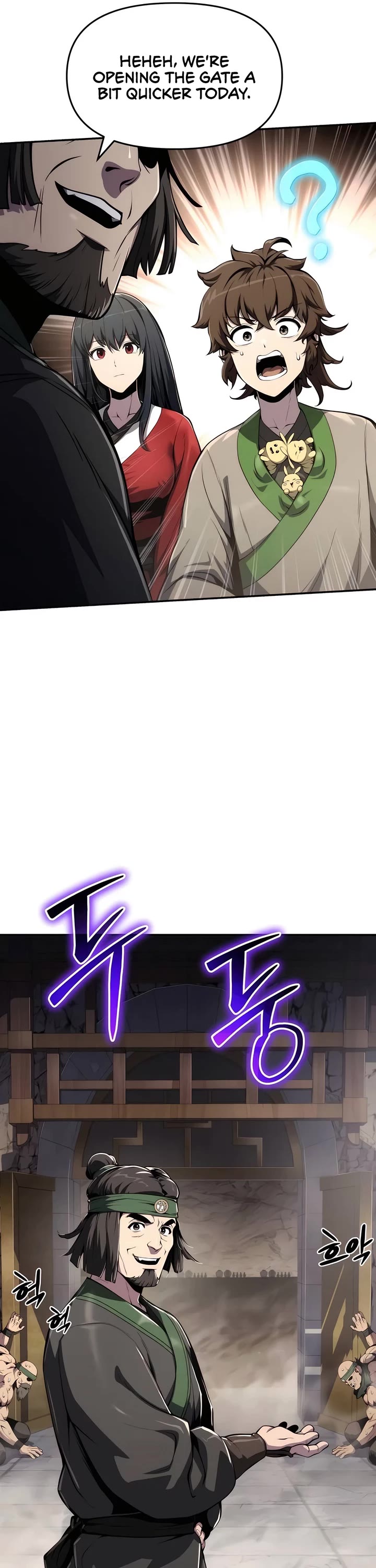 Entomologist in Sichuan Tang Clan Chapter 11 page 21 - Chapter 11