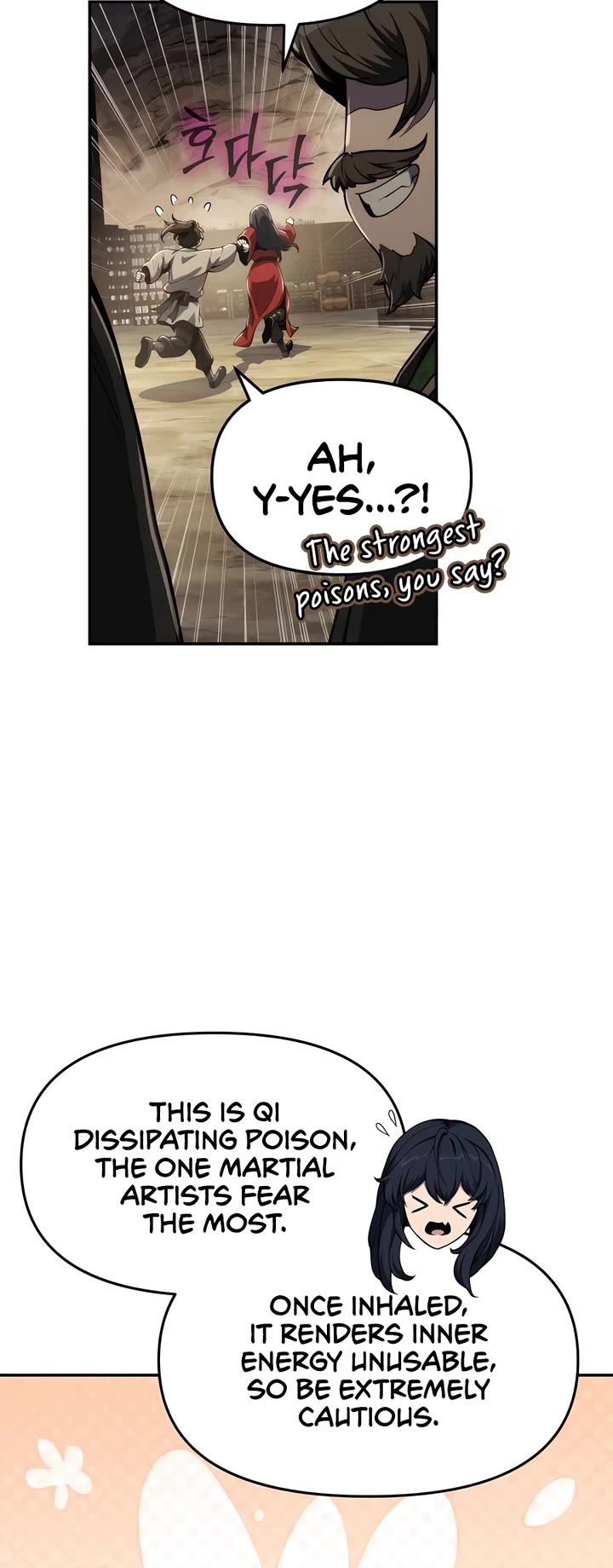 Entomologist in Sichuan Tang Clan Chapter 11 page 28 - Chapter 11