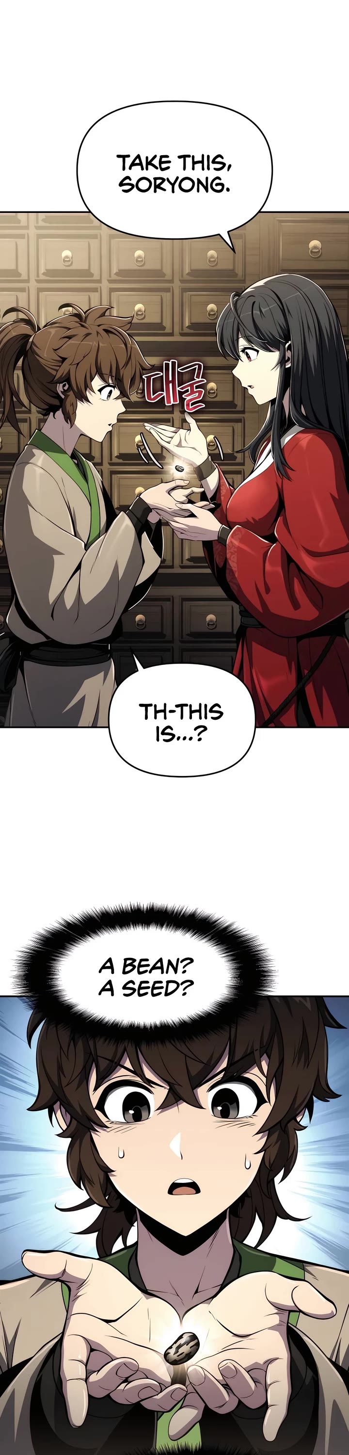 Entomologist in Sichuan Tang Clan Chapter 11 page 30 - Chapter 11