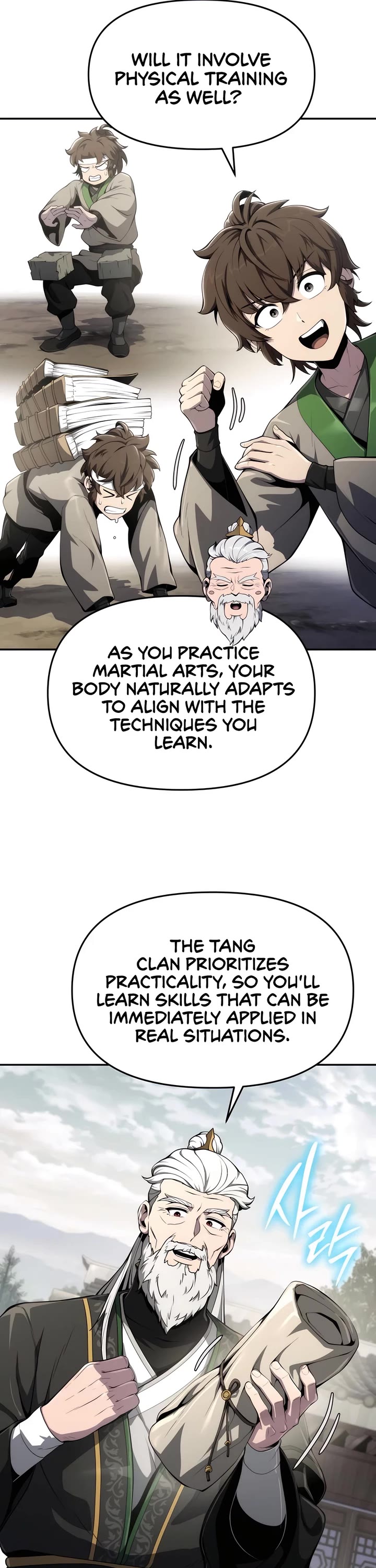 Entomologist in Sichuan Tang Clan Chapter 12 page 22 - Chapter 12