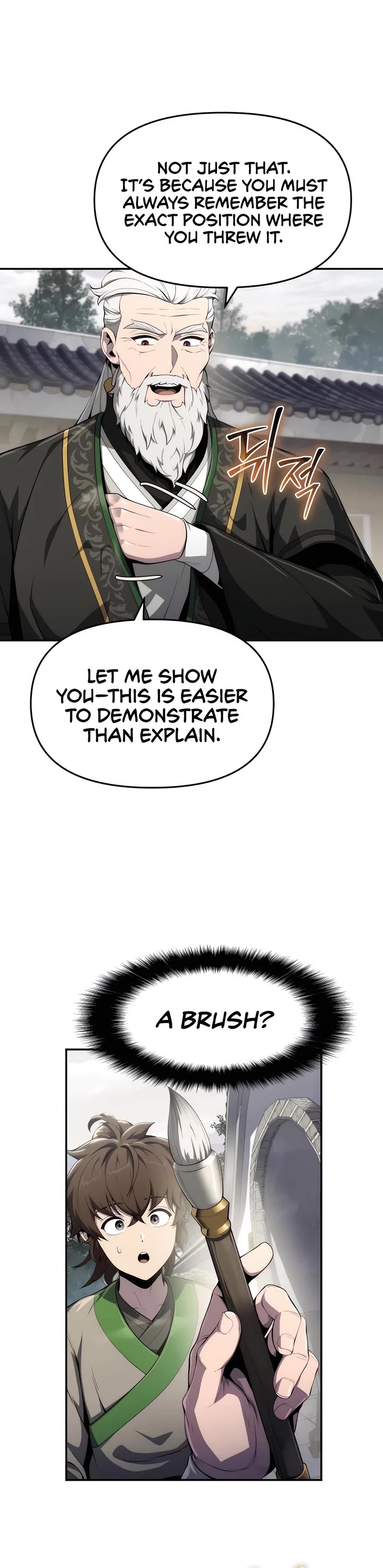 Entomologist in Sichuan Tang Clan Chapter 12 page 26 - Chapter 12