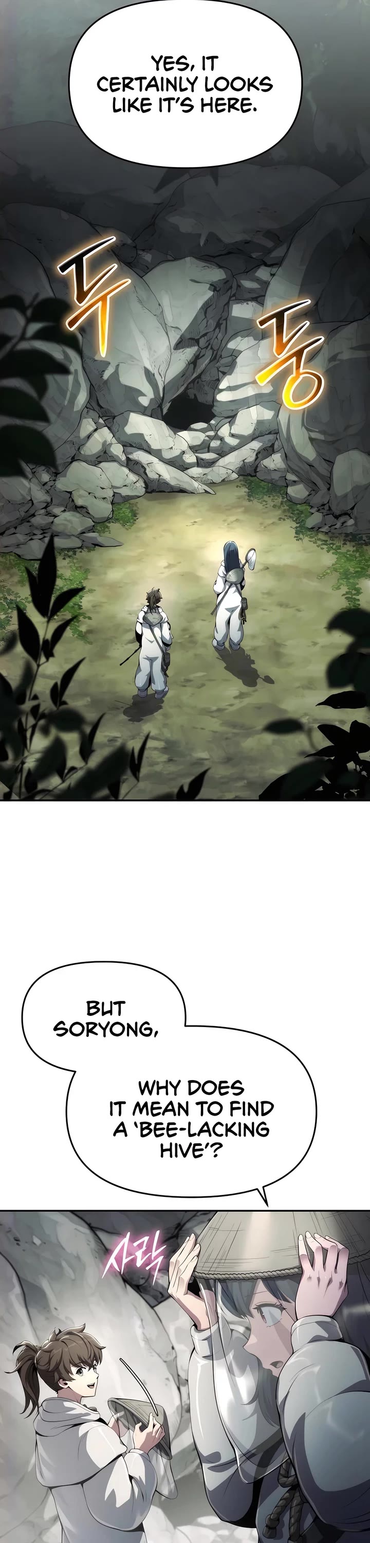 Entomologist in Sichuan Tang Clan Chapter 12 page 45 - Chapter 12