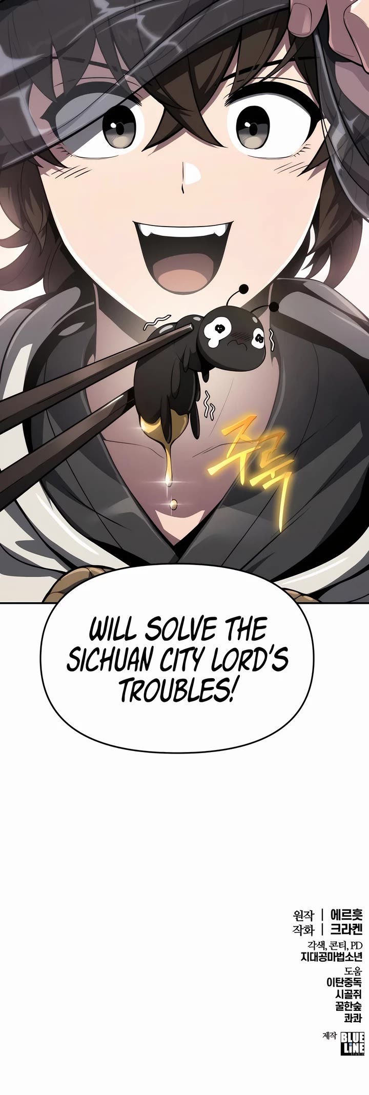 Entomologist in Sichuan Tang Clan Chapter 12 page 51 - Chapter 12